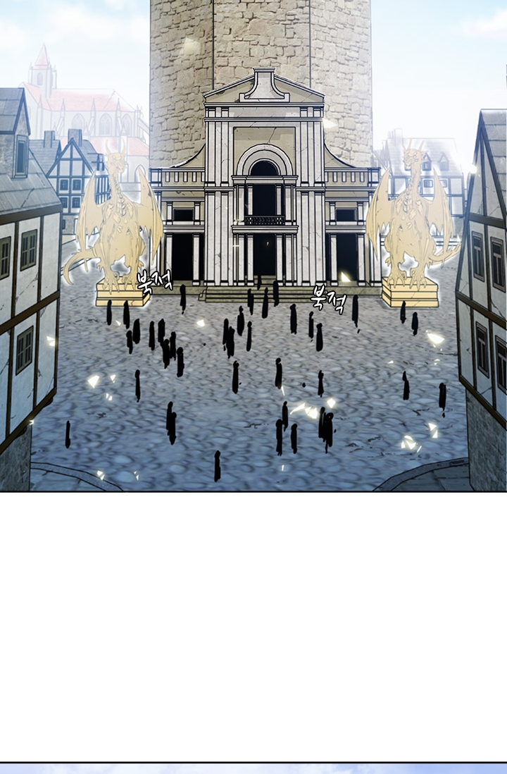 Taming Master Chapter 25