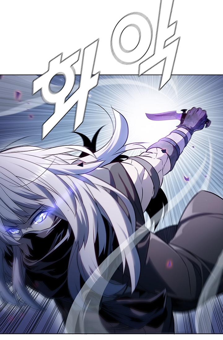 Taming Master Chapter 25