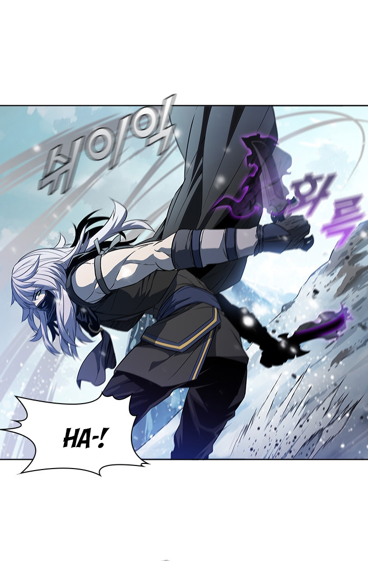 Taming Master Chapter 25