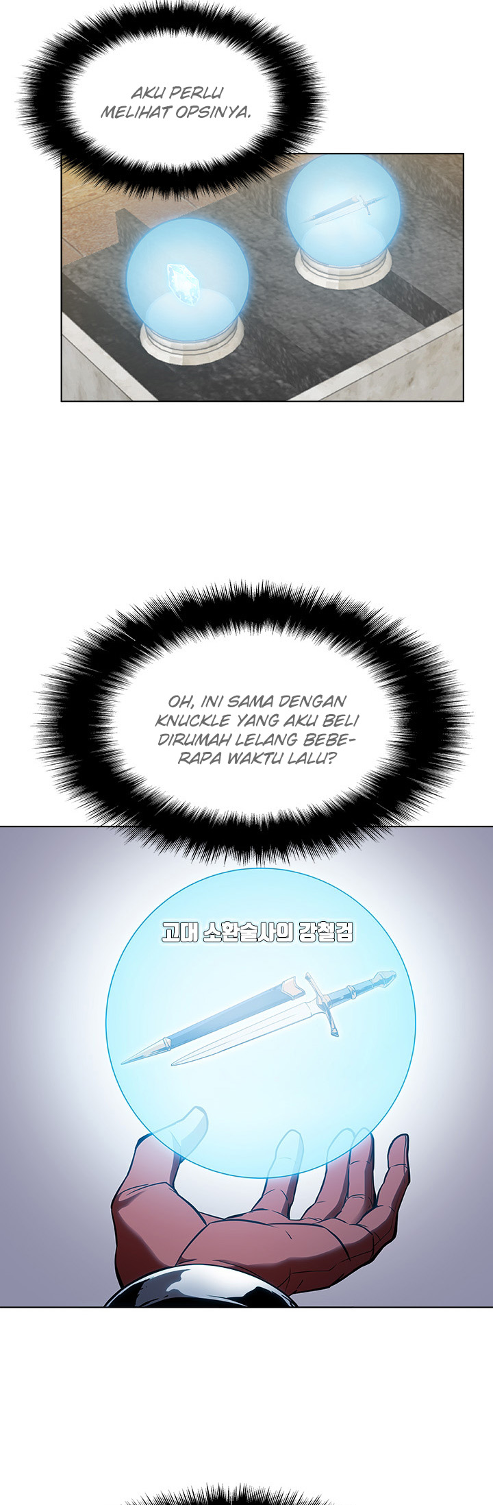 Taming Master Chapter 25