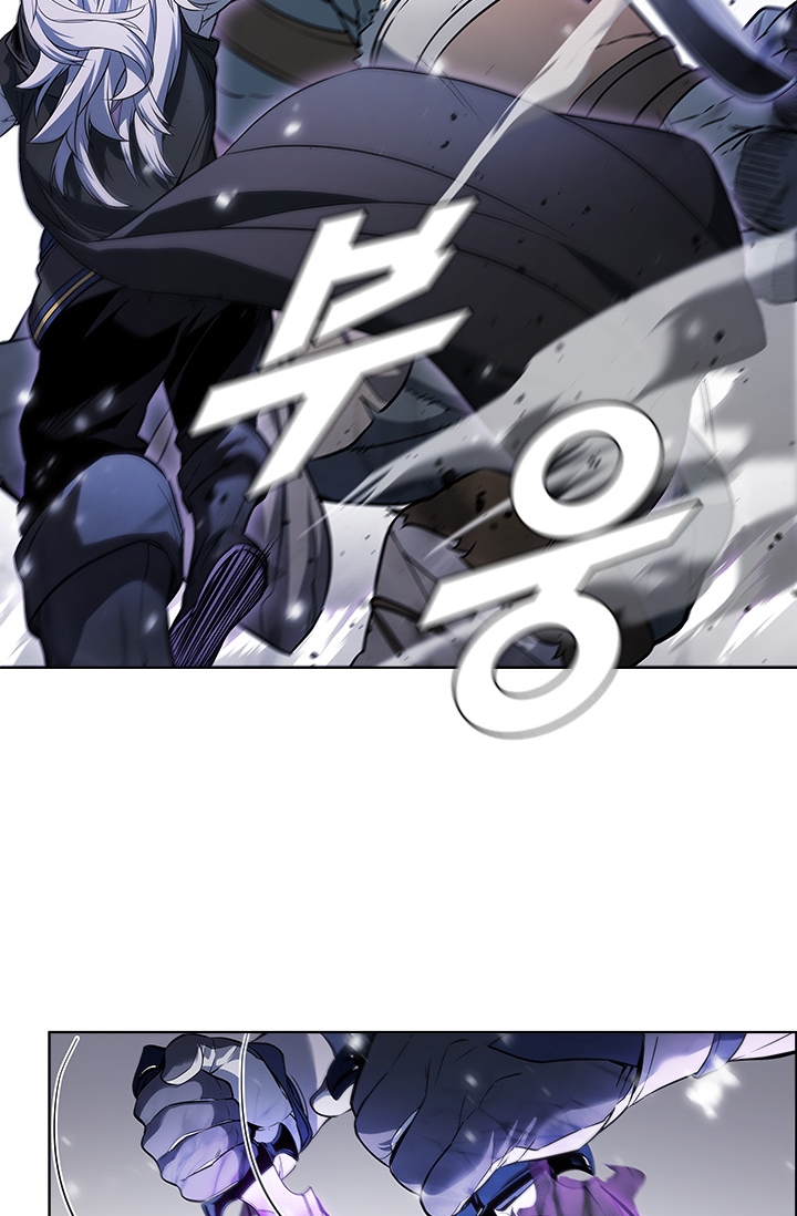 Taming Master Chapter 25