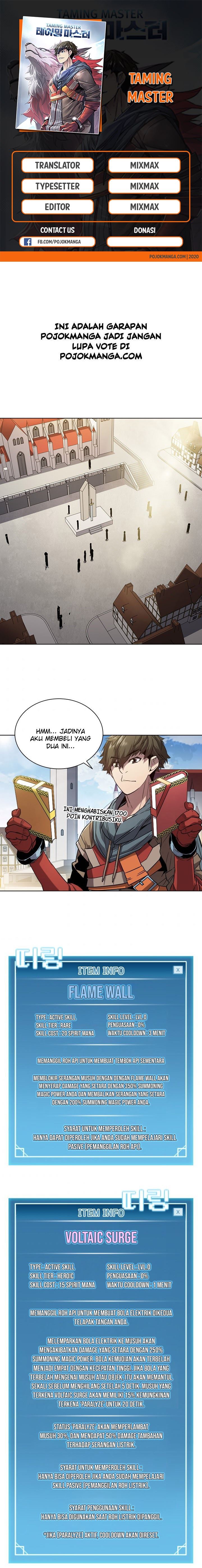 Taming Master Chapter 26
