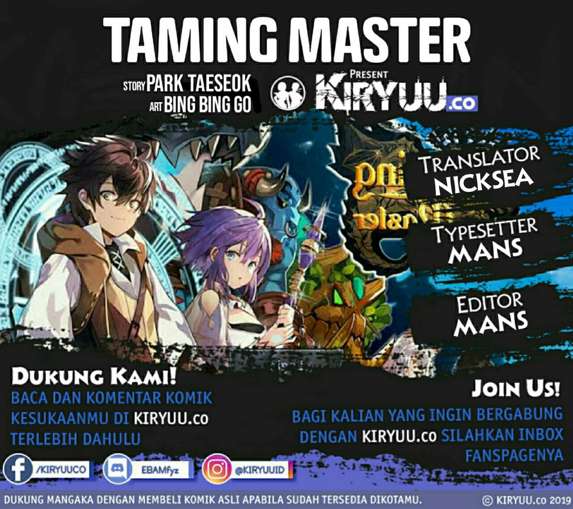 Taming Master Chapter 31