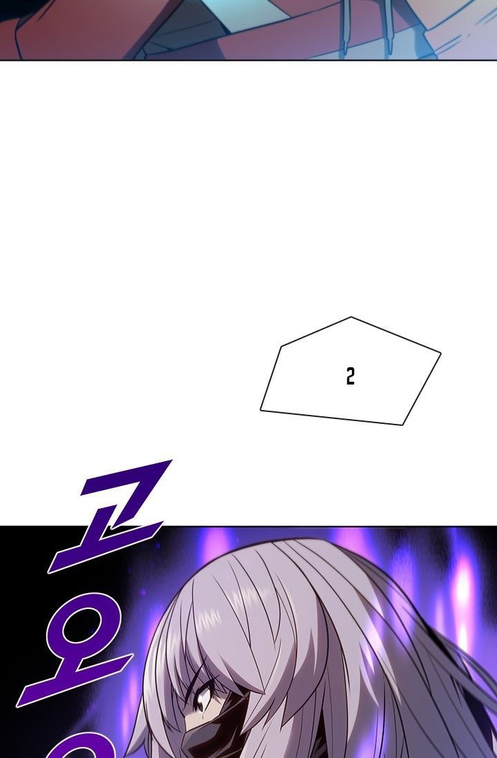 Taming Master Chapter 32