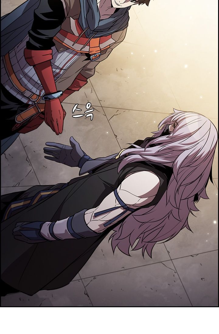 Taming Master Chapter 32