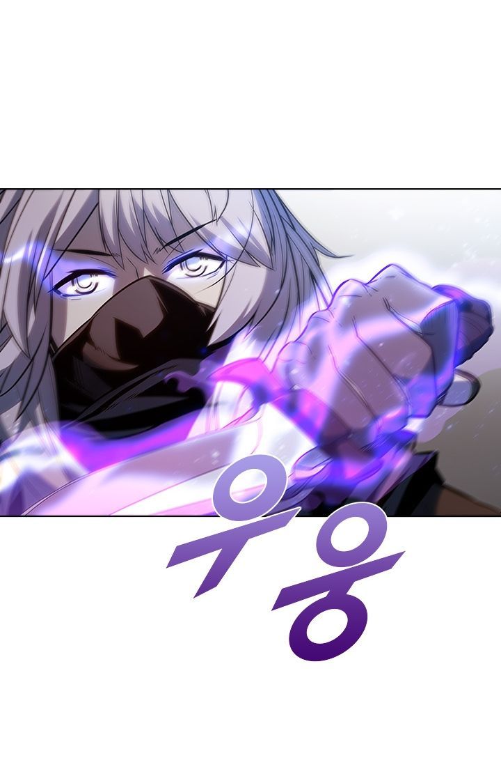 Taming Master Chapter 32