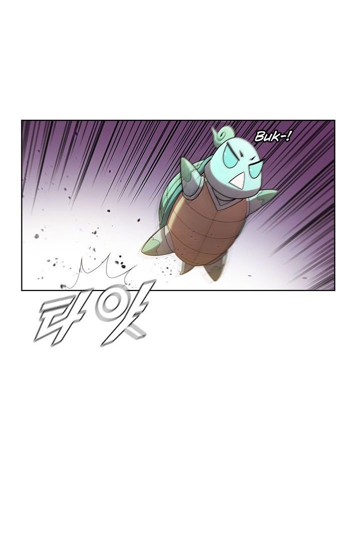 Taming Master Chapter 32