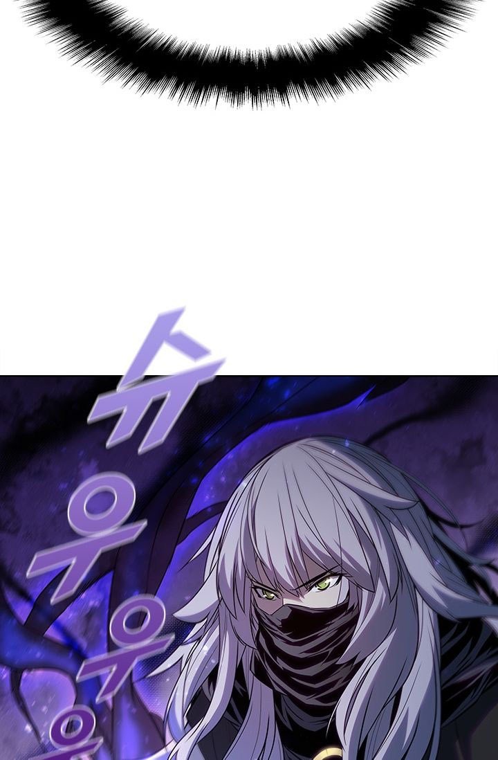 Taming Master Chapter 32