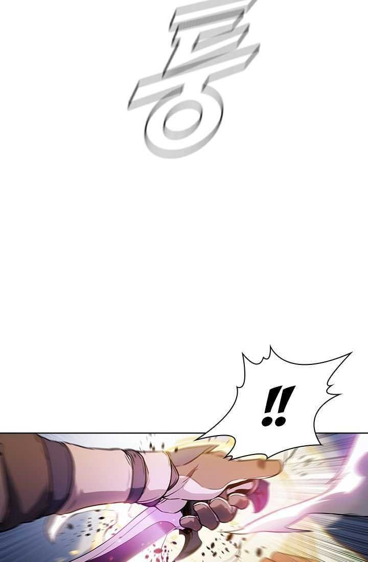 Taming Master Chapter 34