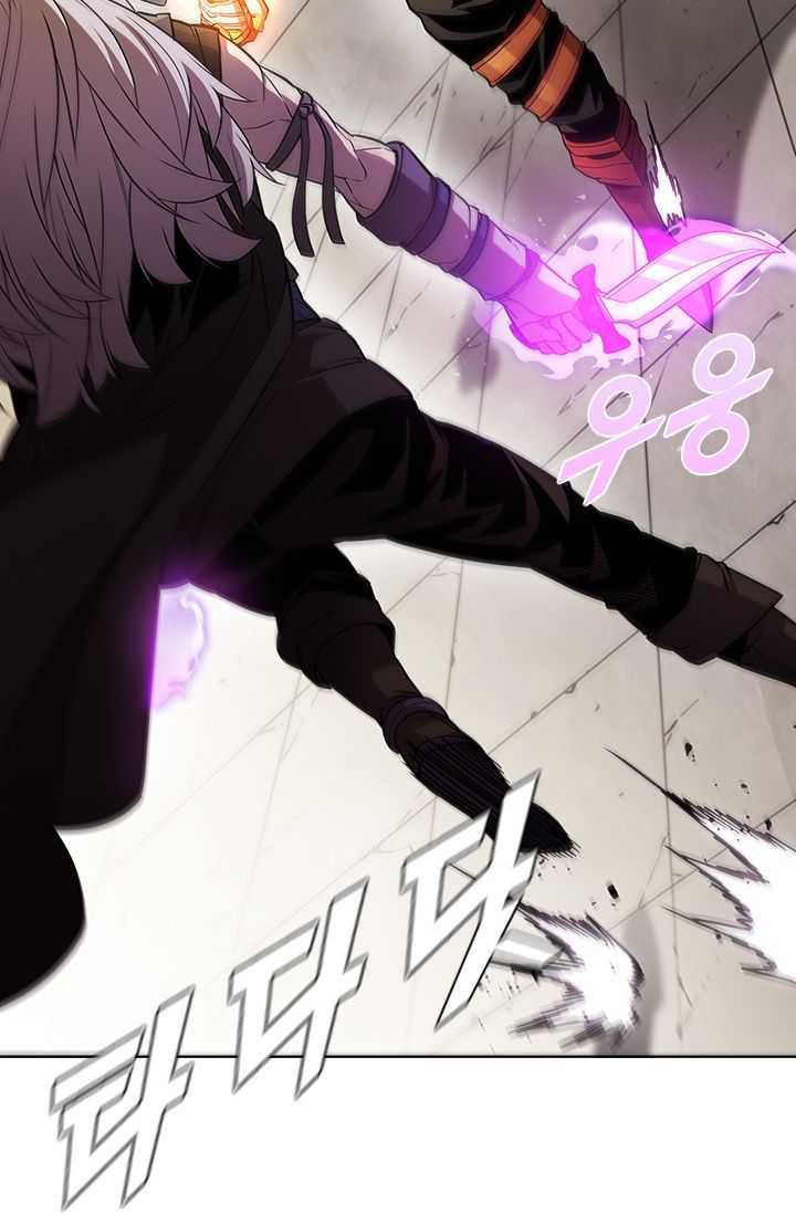 Taming Master Chapter 34
