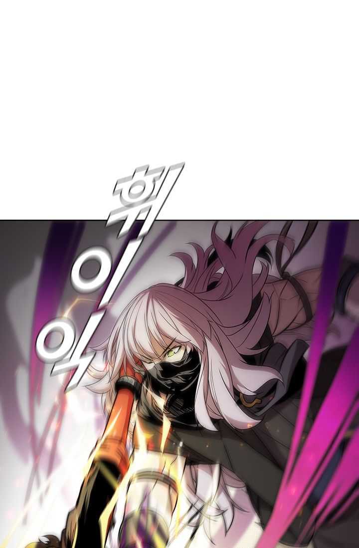 Taming Master Chapter 34