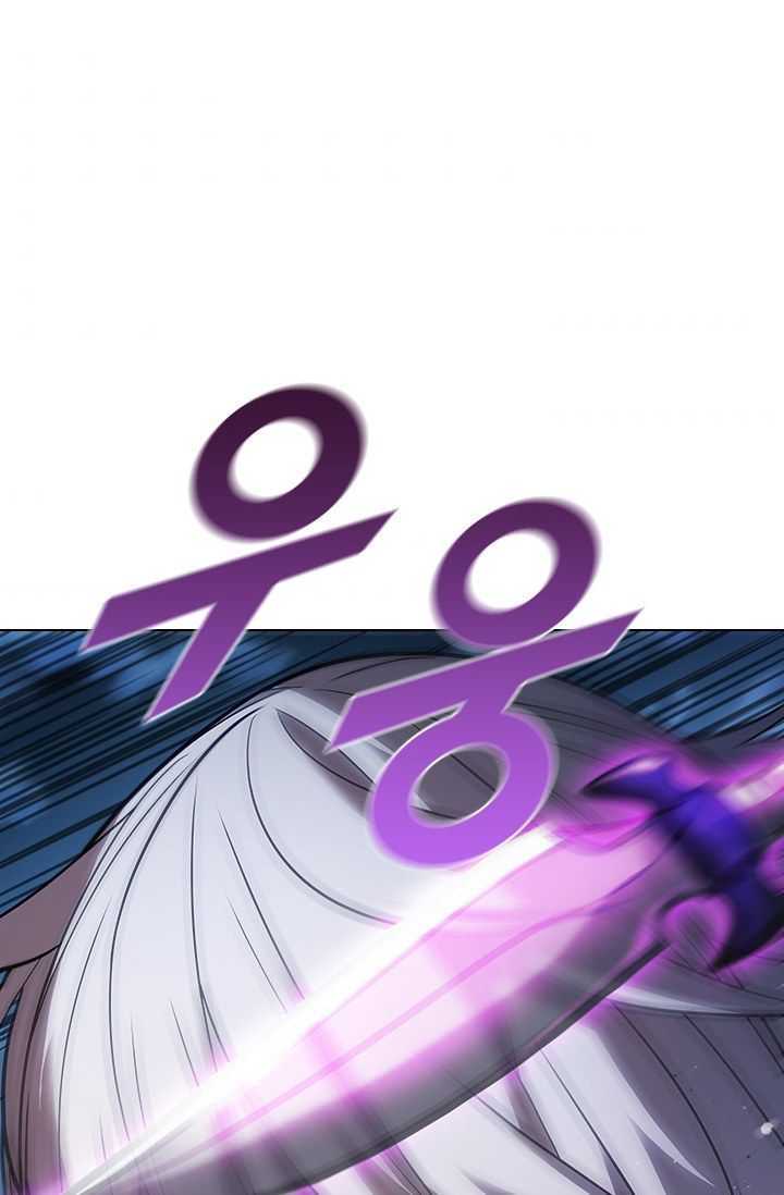 Taming Master Chapter 34