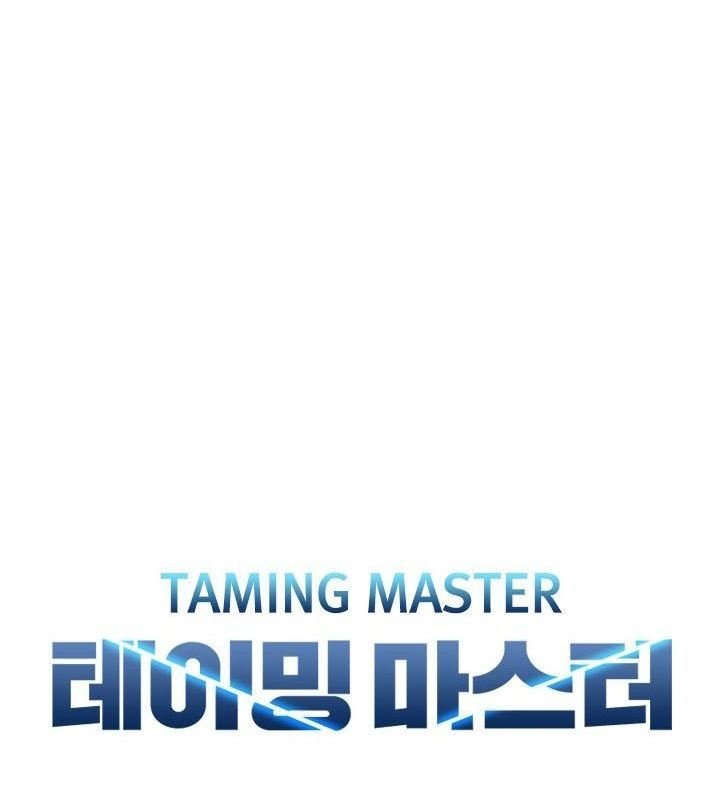 Taming Master Chapter 35