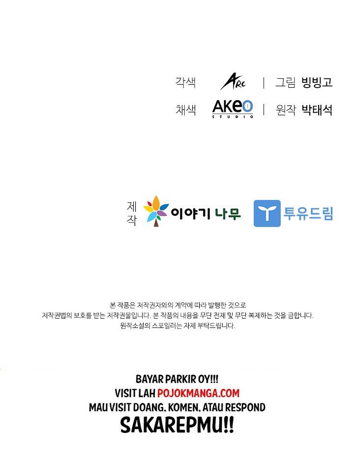 Taming Master Chapter 38