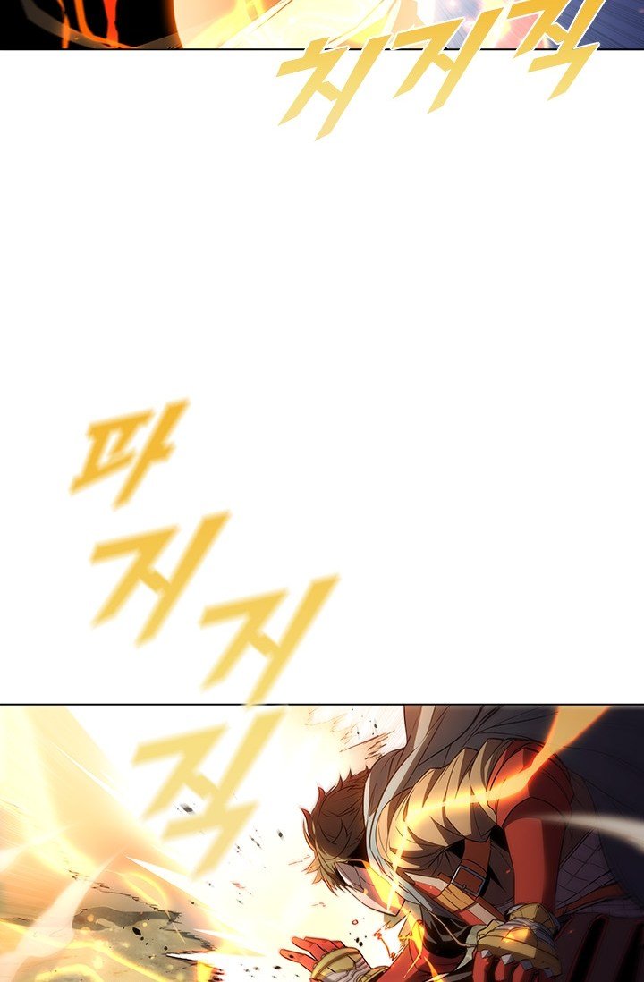 Taming Master Chapter 38