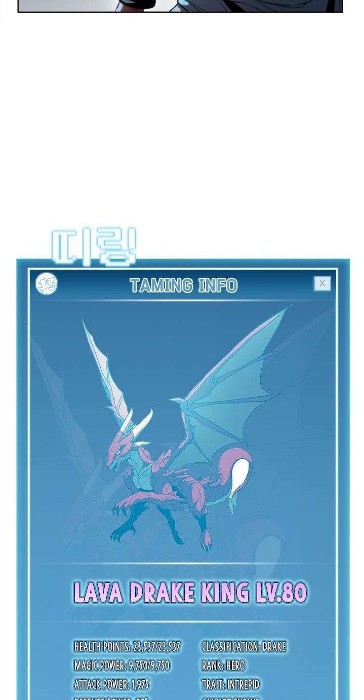 Taming Master Chapter 42