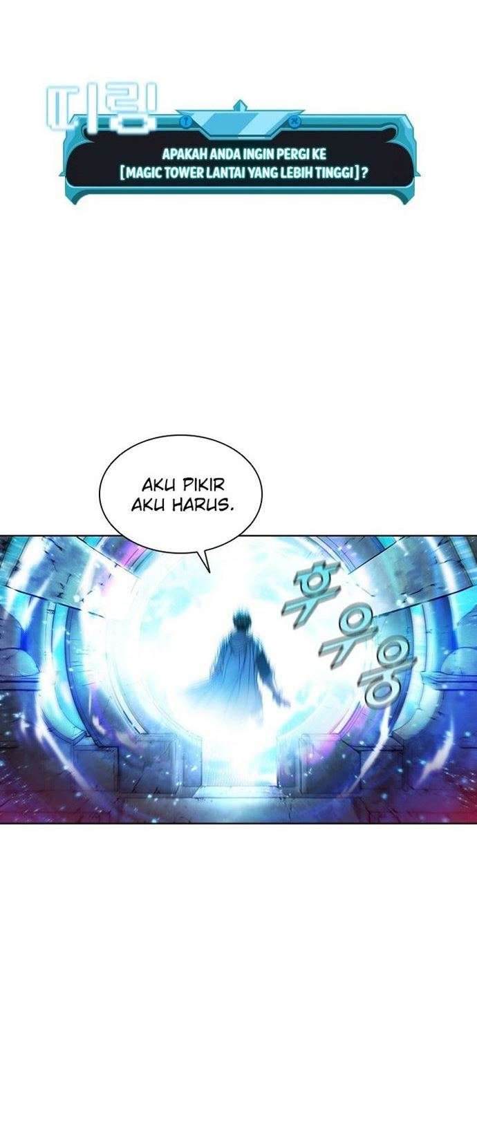 Taming Master Chapter 44