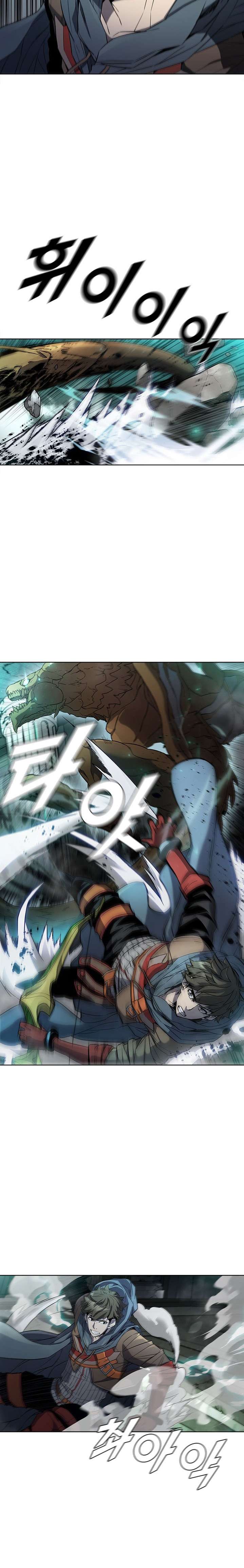 Taming Master Chapter 46
