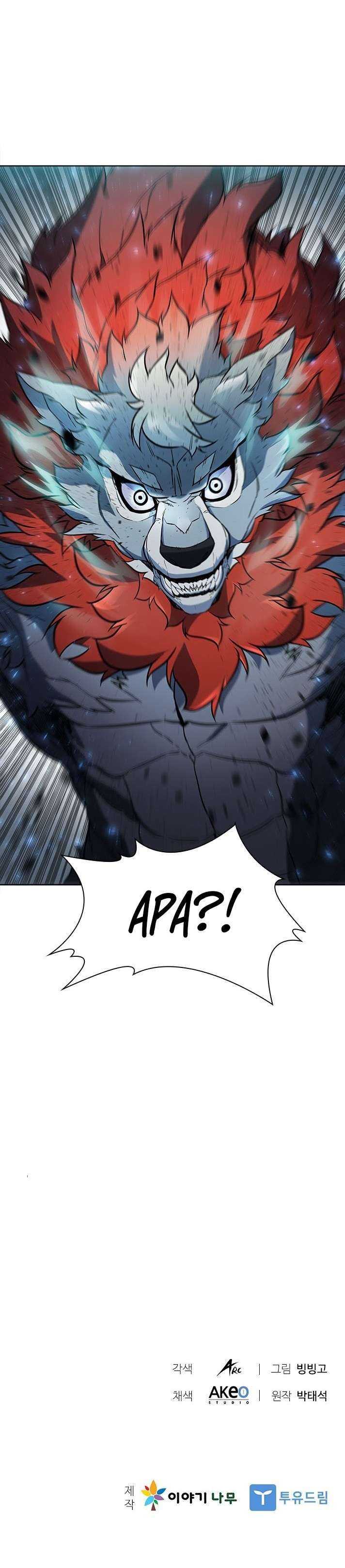 Taming Master Chapter 48