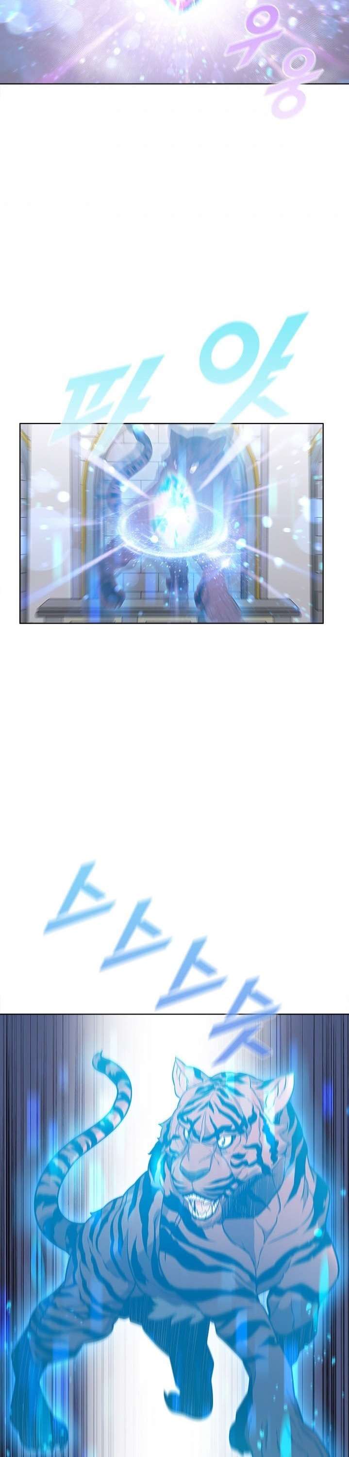 Taming Master Chapter 49