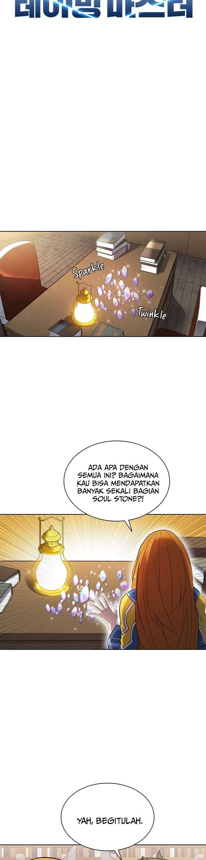 Taming Master Chapter 49