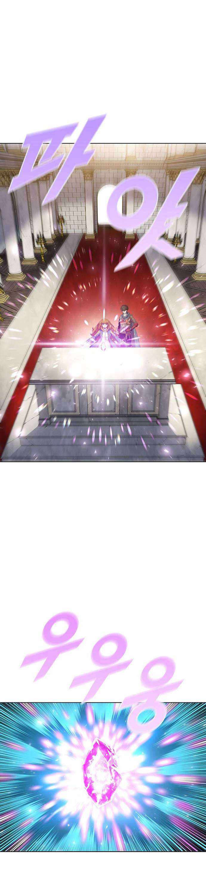 Taming Master Chapter 50