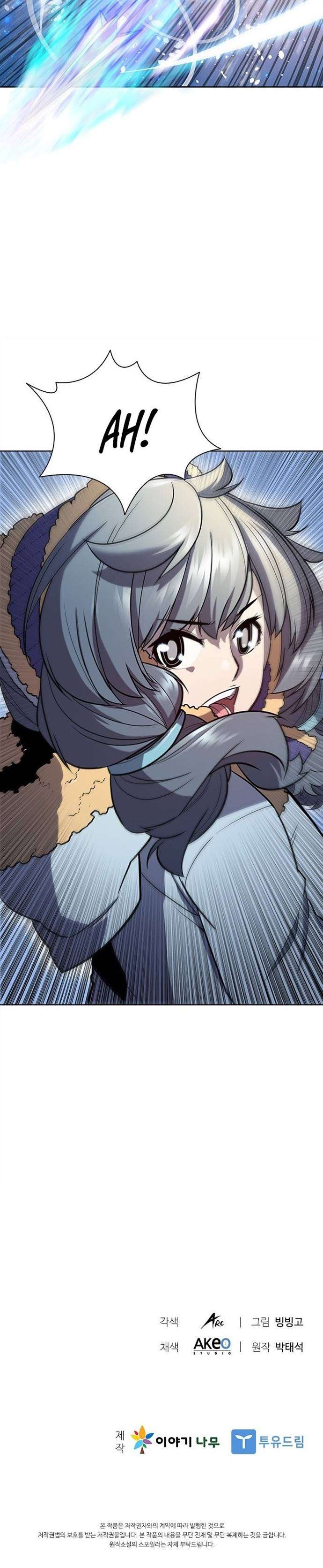 Taming Master Chapter 50