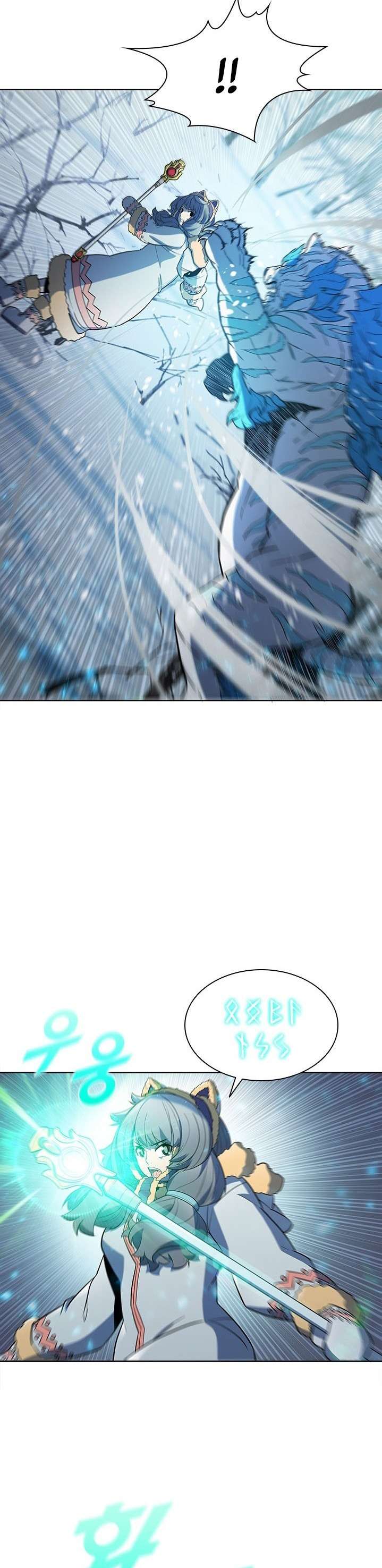Taming Master Chapter 51