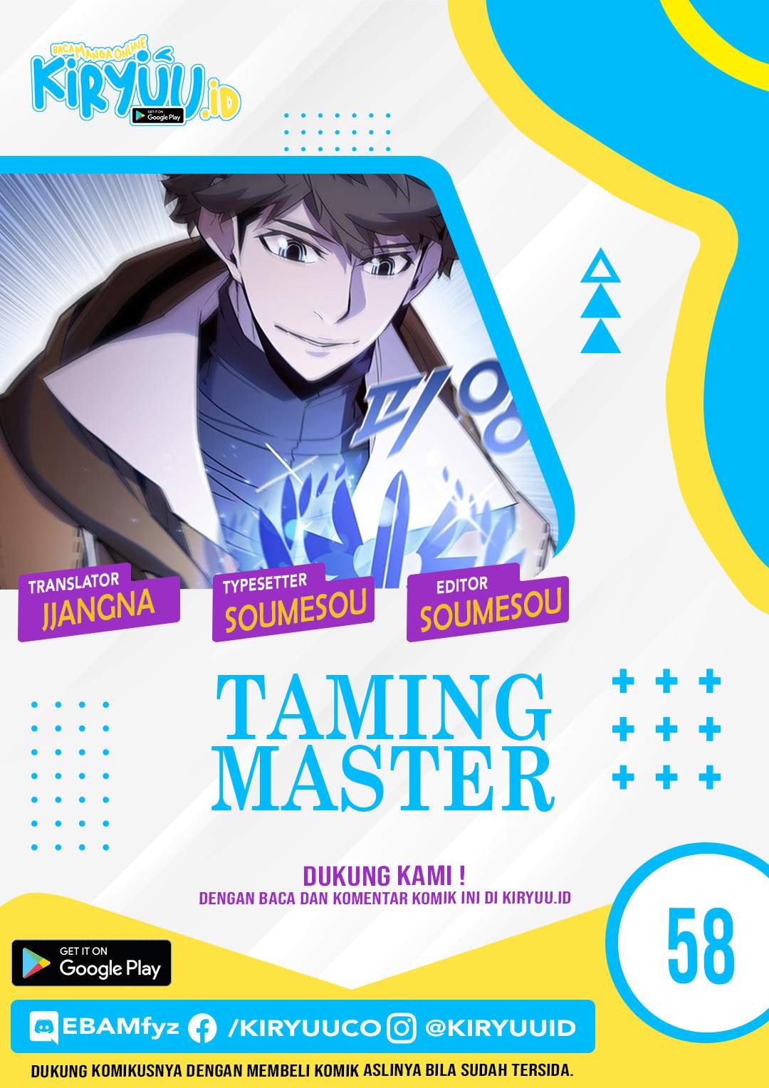 Taming Master Chapter 58