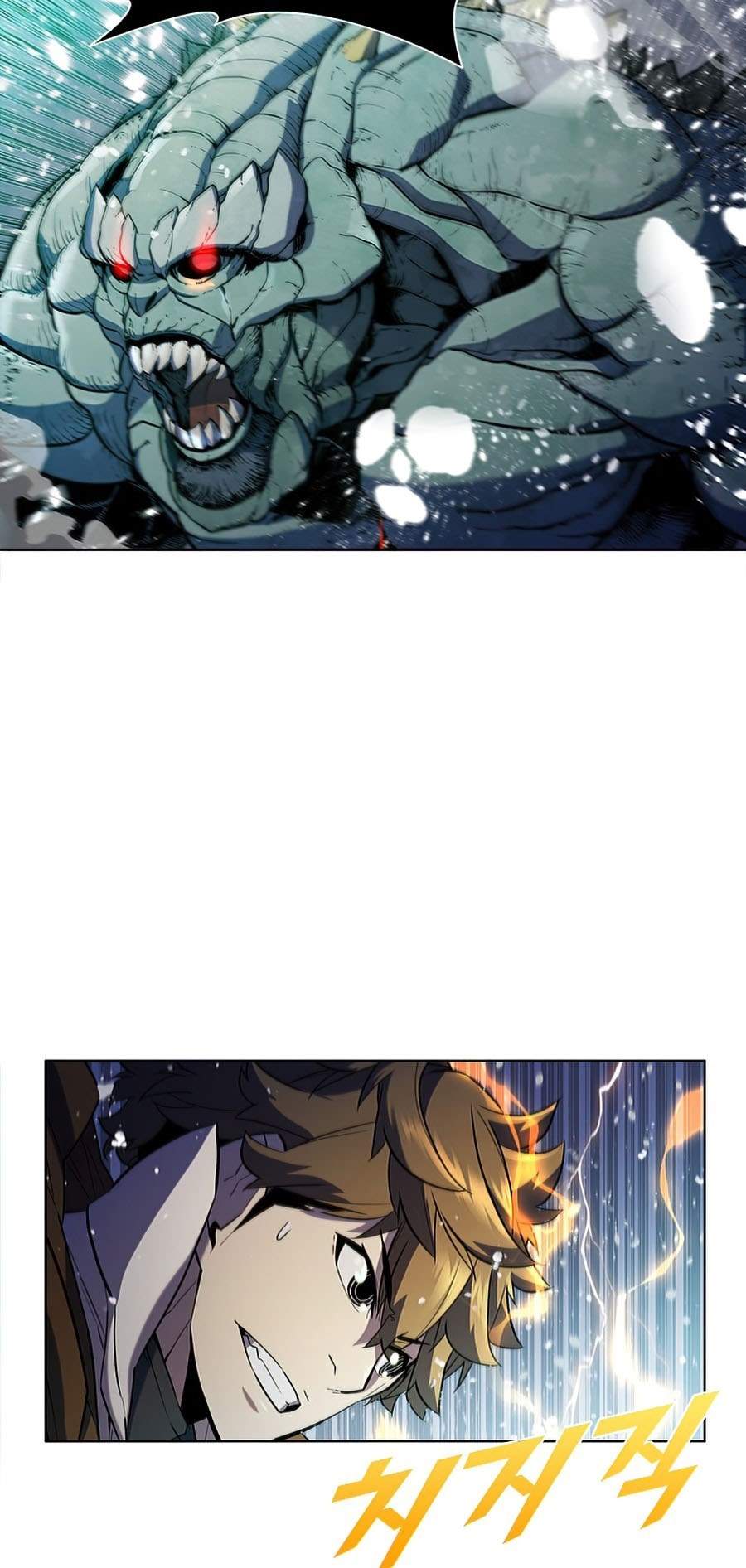 Taming Master Chapter 59