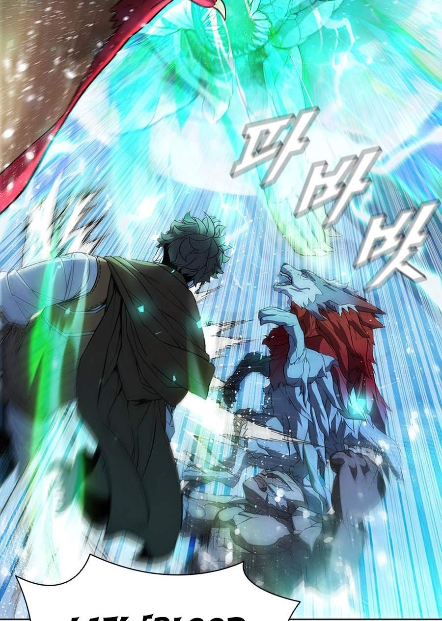 Taming Master Chapter 60