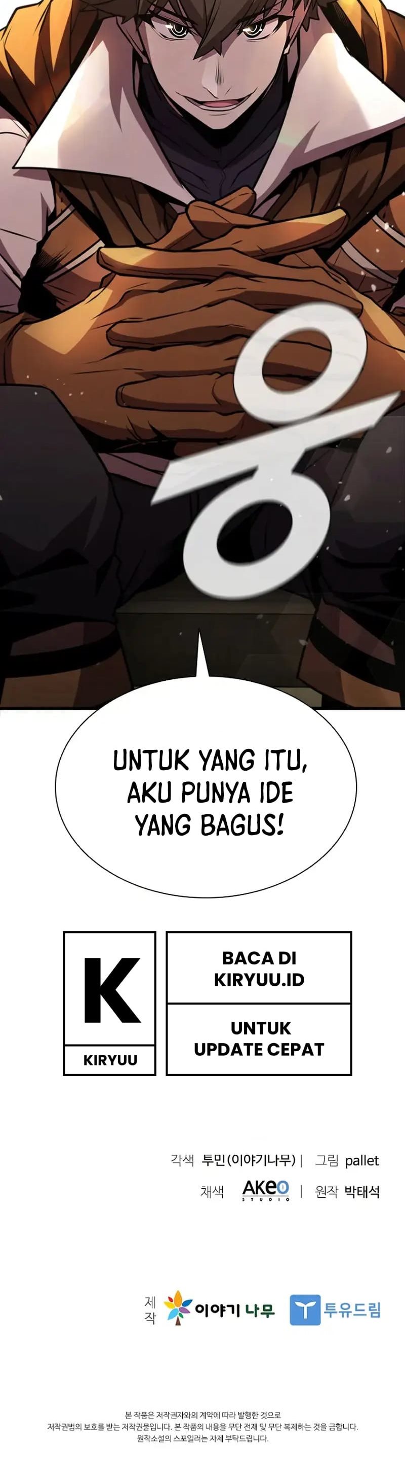 Taming Master Chapter 82