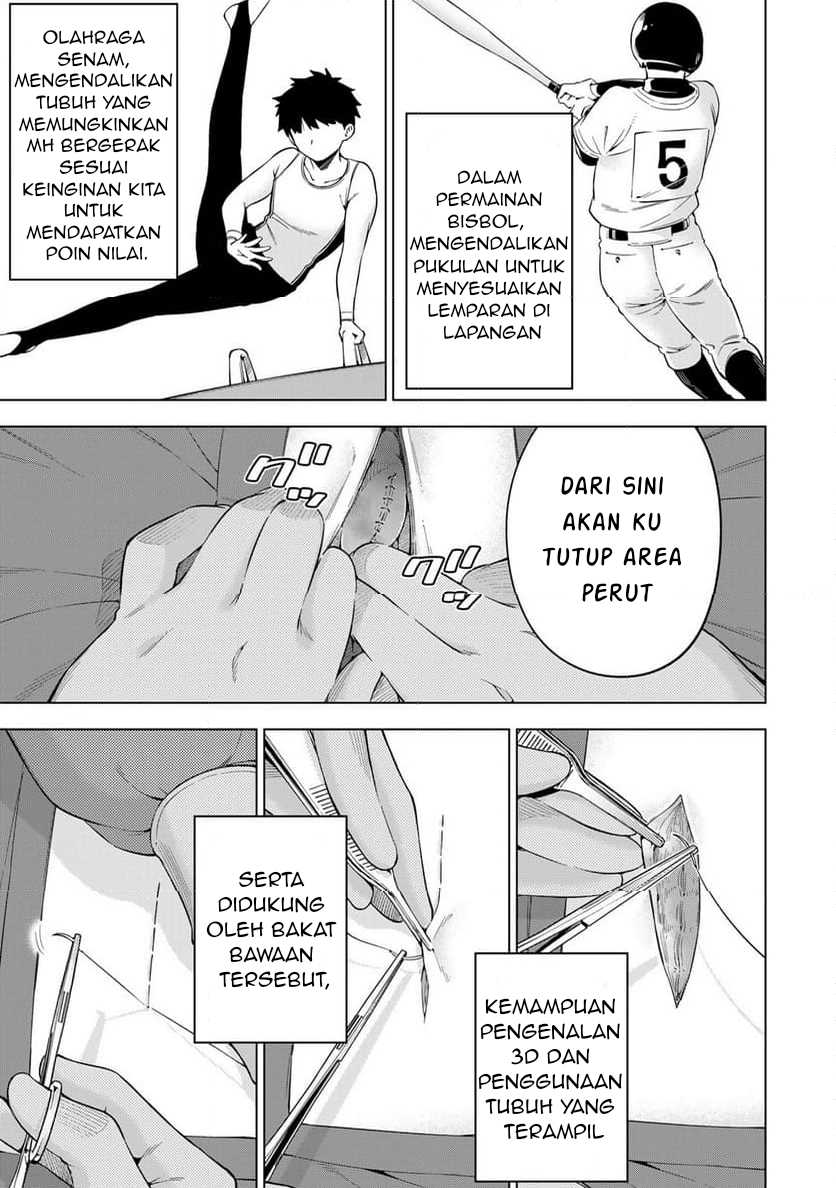 Doctor Children ~Shouni Gekai~ Chapter 01.2