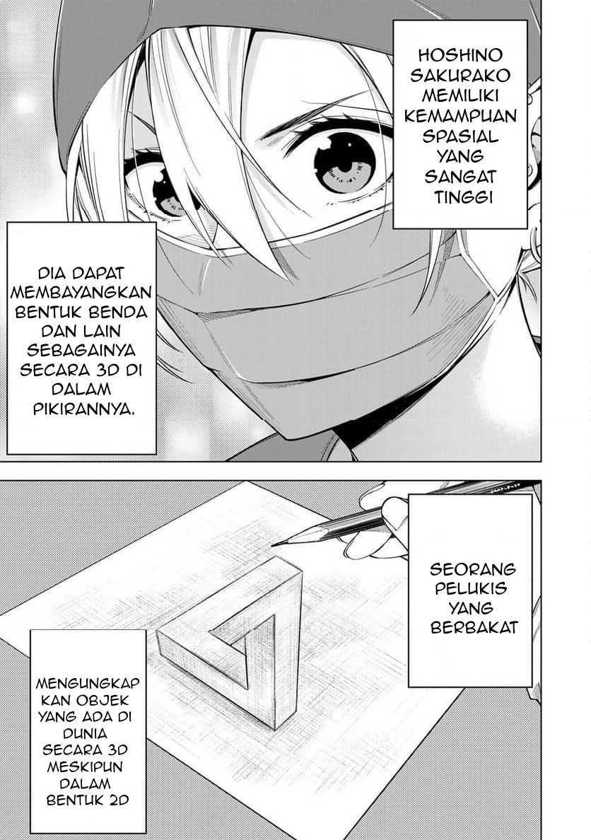Doctor Children ~Shouni Gekai~ Chapter 01.2