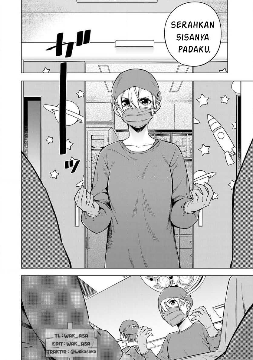 Doctor Children ~Shouni Gekai~ Chapter 01.2