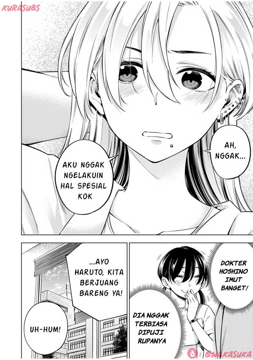 Doctor Children ~Shouni Gekai~ Chapter 02
