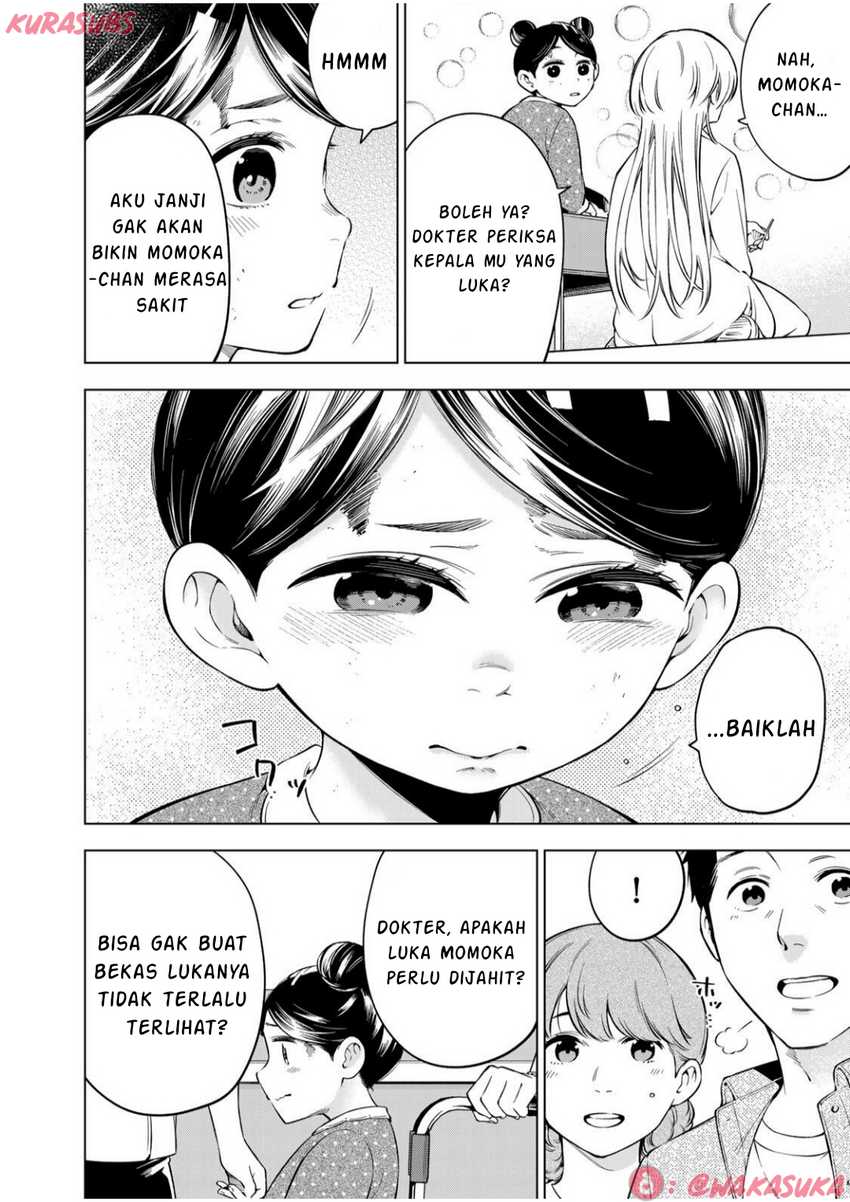 Doctor Children ~Shouni Gekai~ Chapter 02