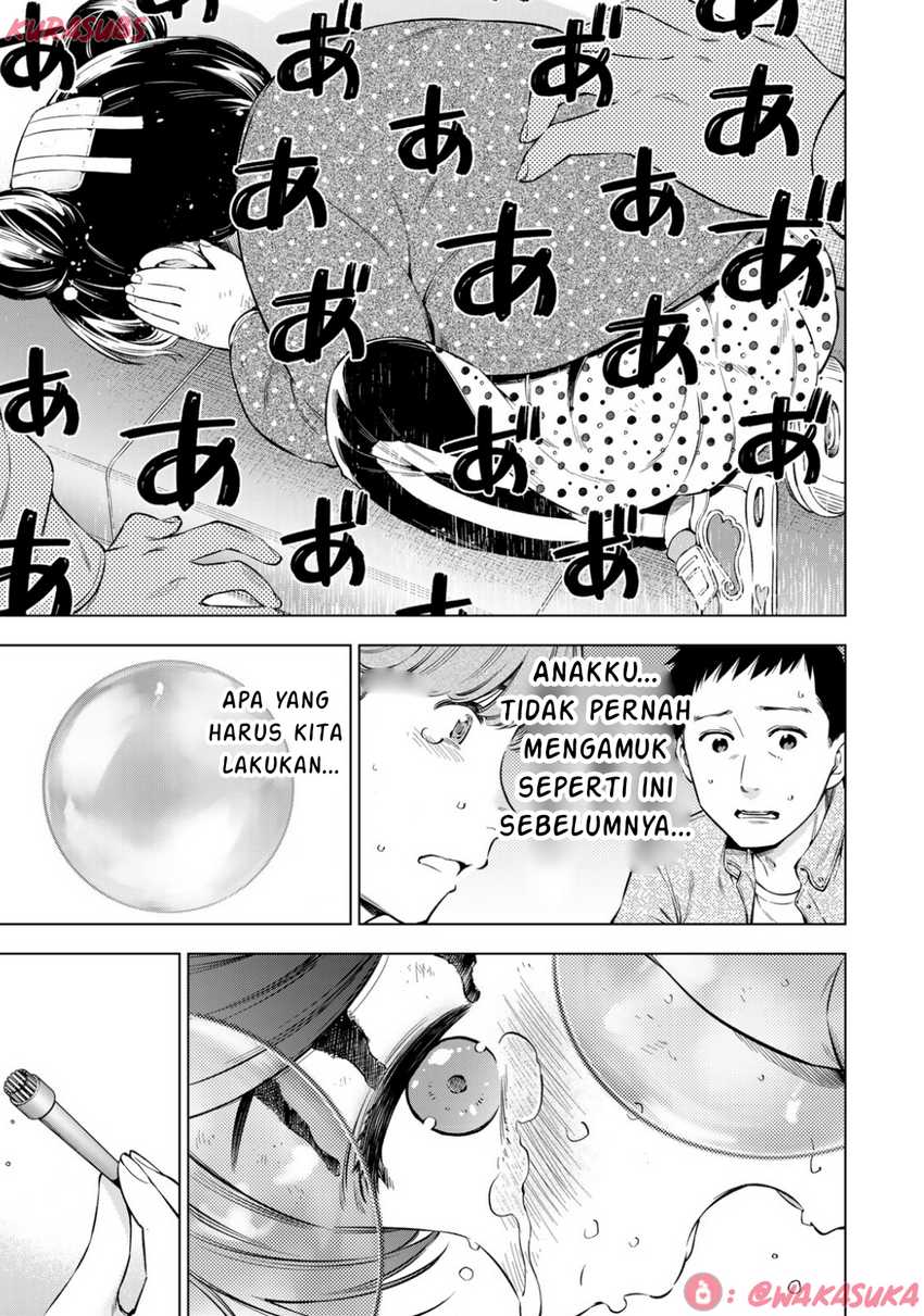 Doctor Children ~Shouni Gekai~ Chapter 02