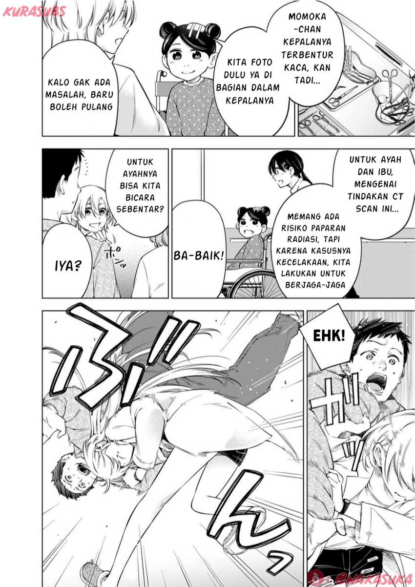 Doctor Children ~Shouni Gekai~ Chapter 02