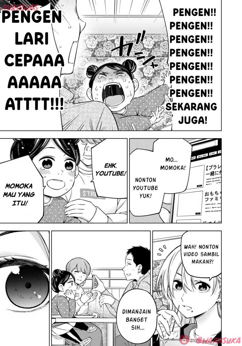Doctor Children ~Shouni Gekai~ Chapter 02