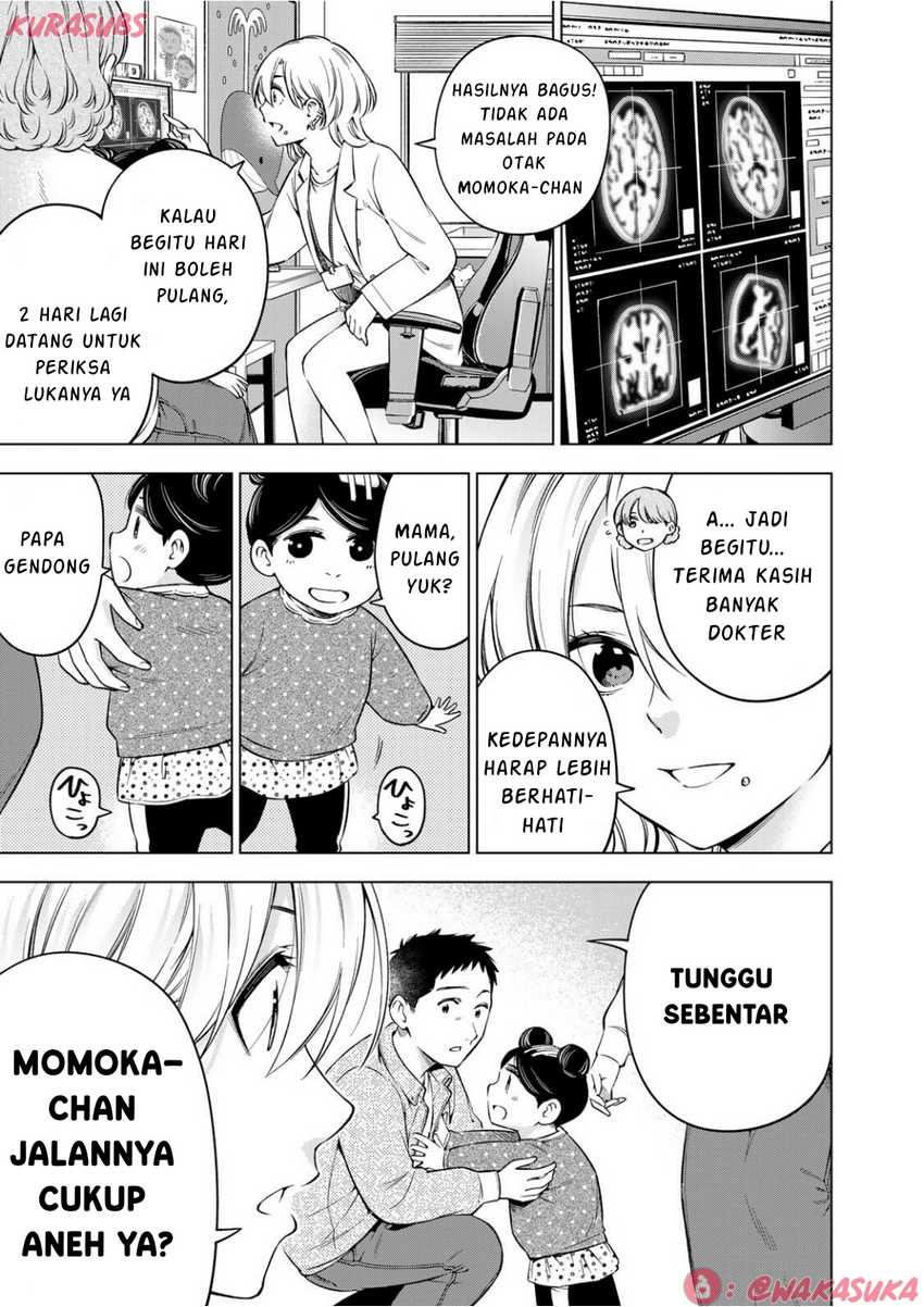 Doctor Children ~Shouni Gekai~ Chapter 02