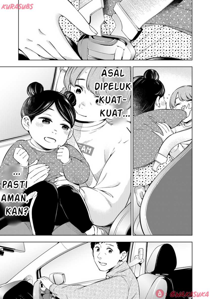 Doctor Children ~Shouni Gekai~ Chapter 02