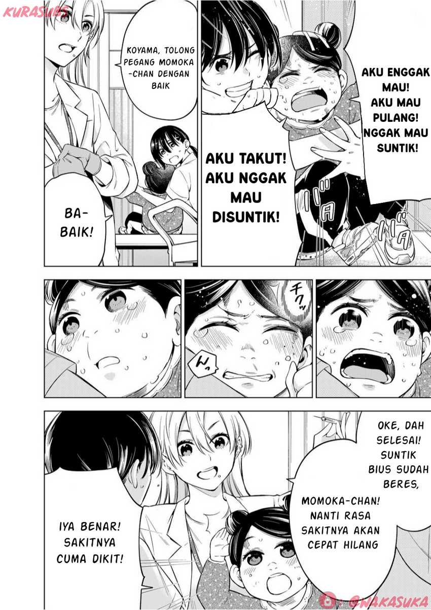Doctor Children ~Shouni Gekai~ Chapter 02