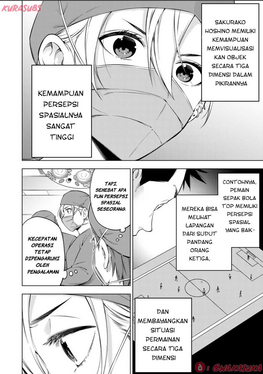 Doctor Children ~Shouni Gekai~ Chapter 02