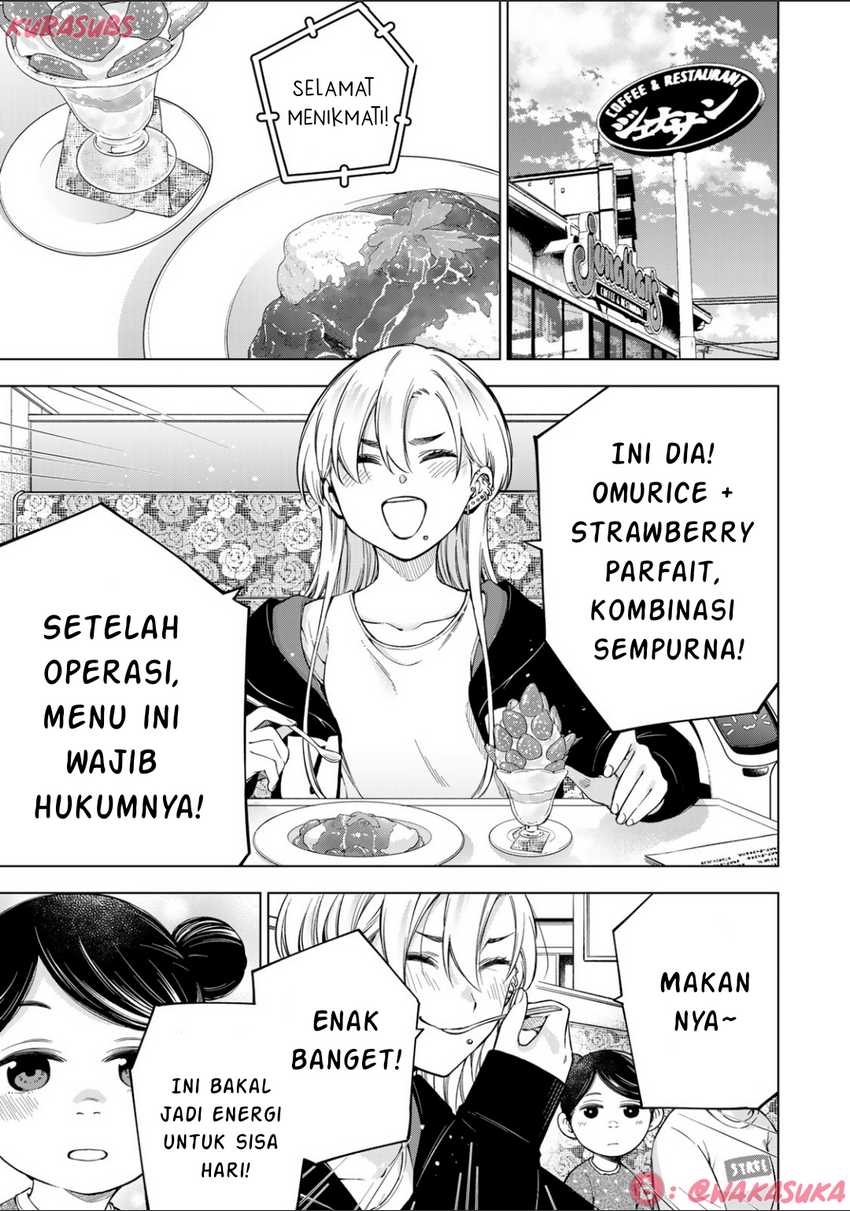 Doctor Children ~Shouni Gekai~ Chapter 02
