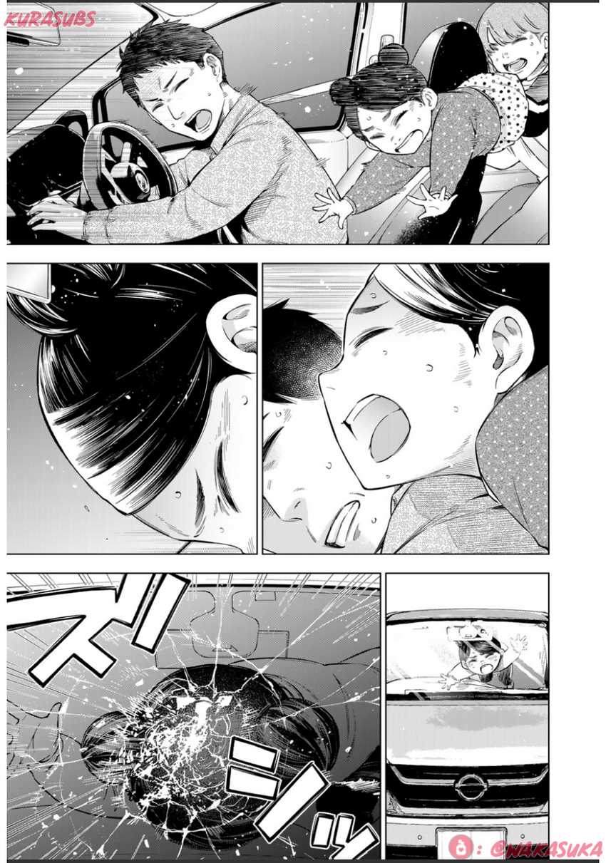 Doctor Children ~Shouni Gekai~ Chapter 02