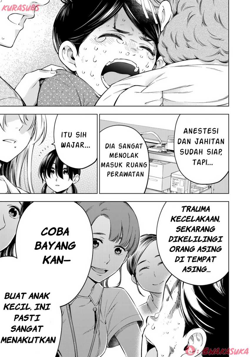 Doctor Children ~Shouni Gekai~ Chapter 02