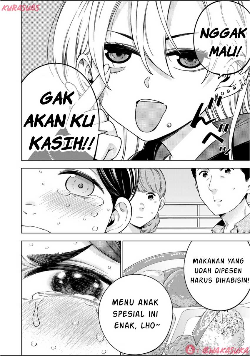 Doctor Children ~Shouni Gekai~ Chapter 02