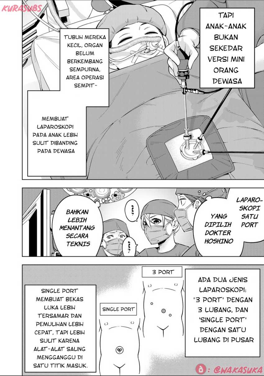 Doctor Children ~Shouni Gekai~ Chapter 02