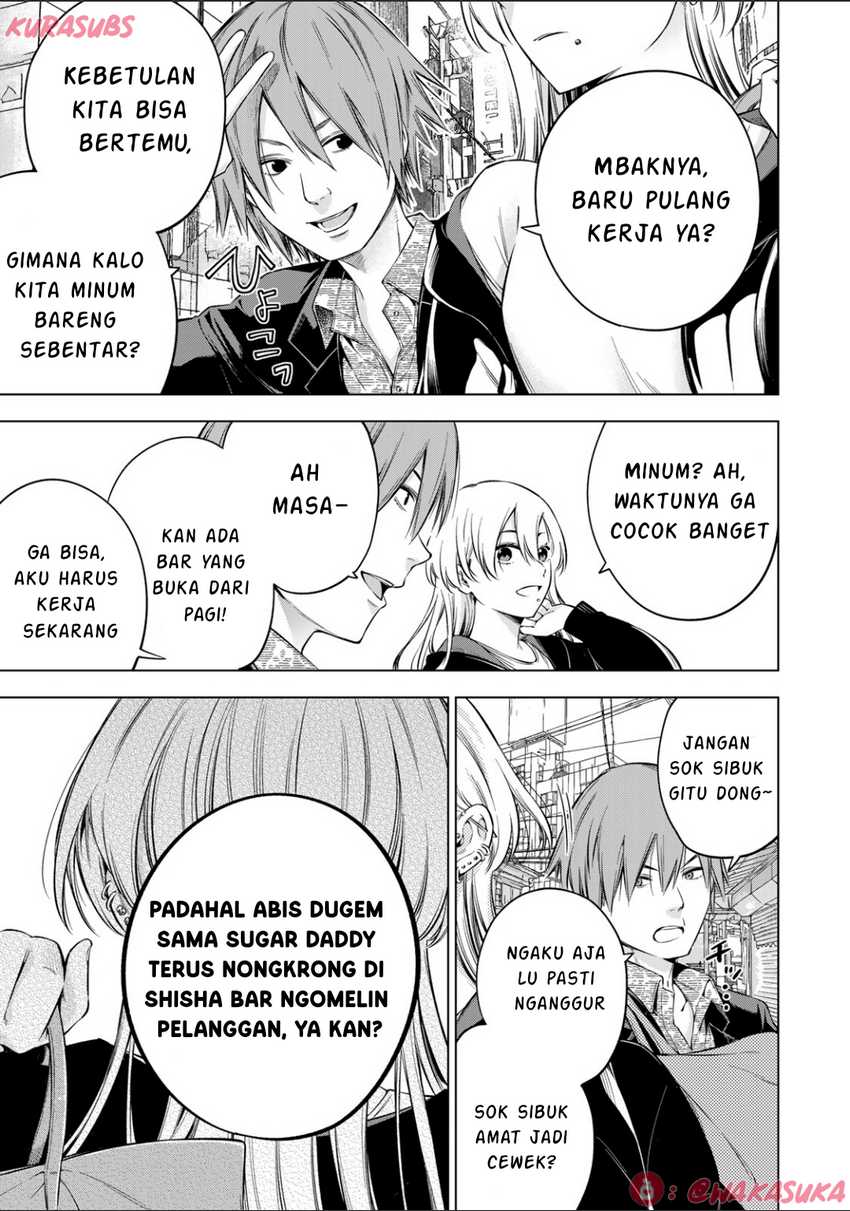 Doctor Children ~Shouni Gekai~ Chapter 02